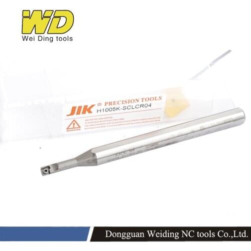 HSS Anti-Vibration Boring Bar H1004K H1005K H0804J H1207L SCLCR03 SCLCR04 small diameter deep hole 3mm 4mm 5mm Lathe Cutter