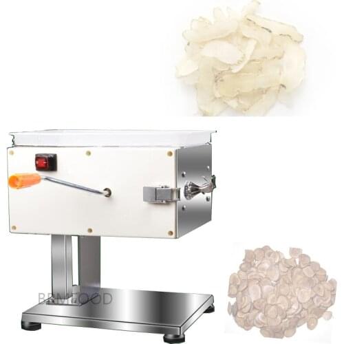 New Upgrade Slicer Home Automatic Vegetable Cutting Machine Commercial Cut Fish Meat cutter
