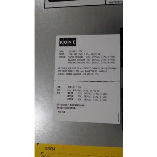 Original 100% NEW elevator inverter KDL16R 20A 22A KM946246G02