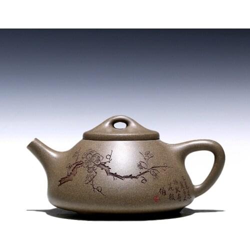 TaoYuan 】 recommended yixing teapot xin-sheng li pure manual crab shell green plum flower stone gourd ladle 200 cc