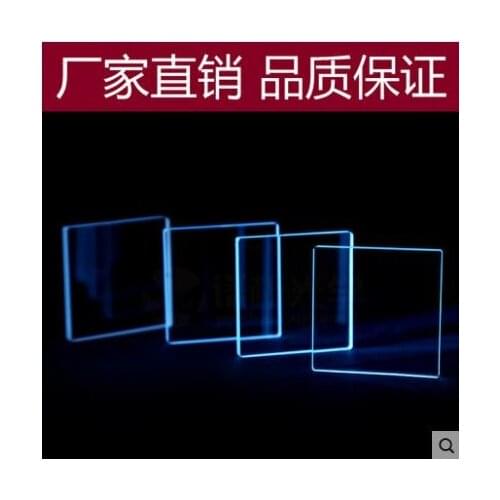 UV quartz plate/ jgs1 material/ high temperature resistant