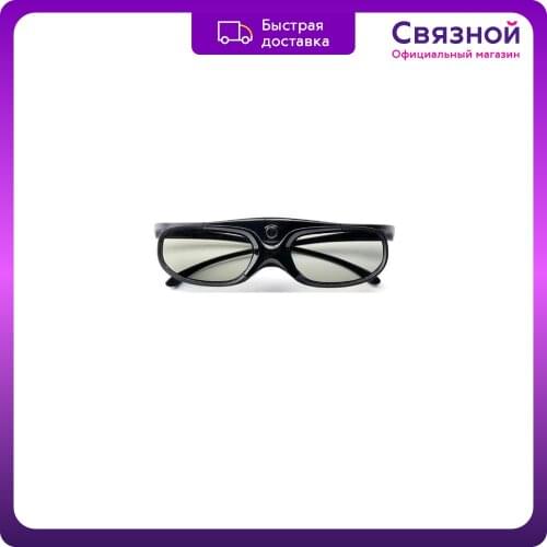 Устройства VR/AR XGIMI China At AliExpress