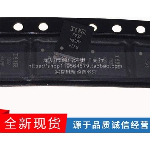 New imported fFH7932 IRFH7932 QFN 24 a30v original stock