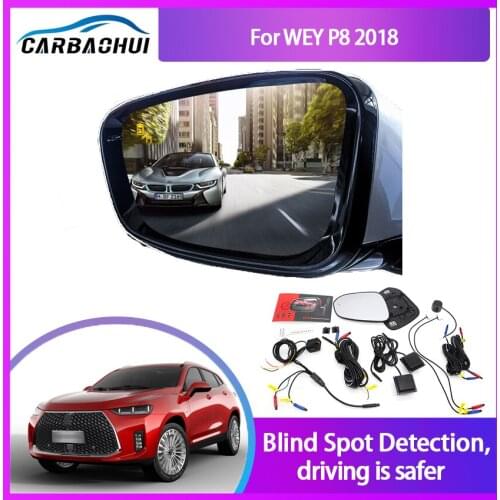 Car BSA BSM BSD for WEY P8 2018 Blind Spot Radar Detection System Microwave Sensor Change Lane Driving Reversing Radar Sensor