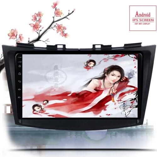 9 inch 6G+128G 2 din Android 10.0 Car DVD player for Suzuki Swift 2011-2015 Car Radio Multimedia Player GPS Navigation BT WIFI