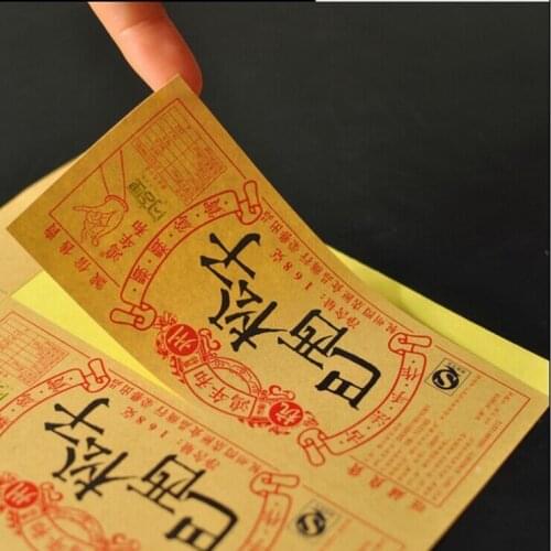 Free shipping free self adhesive kraft paper stickers bee lids labels craft paper nature jam jar seals