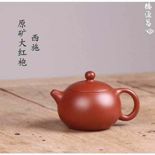 DE chang, yixing recommended pure manual undressed ore dahongpao xi shi pot assistantengineer Chen Liping half handmade