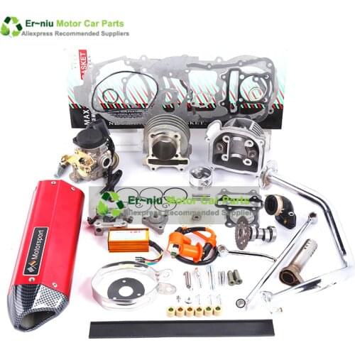 Add power 30% ,GY6 50/60/80 up GY6 100 Racing Camshaft CDI Muffler ,High Performance Exhaust ,Oil pump and