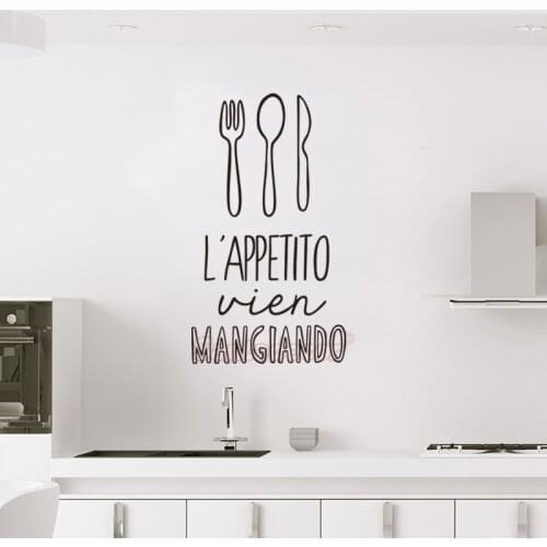 Italian Vinyl Sticker L'appetito Vien Mangiando Wall Art Mural Cuisine Home Decor Wallpaper Kitchen Decal House Decoration Poste