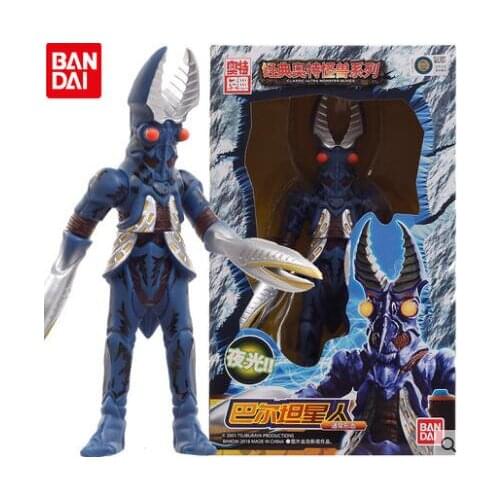 Original Bandai Baltan-seijin luminous Classic Monsters Ultraman Rubber Toys Figure