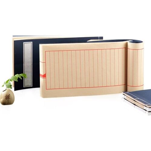 Blank Scriptures Copying Xuan Paper Book Small Regular Script Calligraphy Paper Half Ripe Xuan Paper for Genealogy Recording