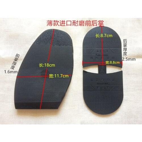 Ultra-thin forefoot palm repair shoes gentleman shoes single shoe sole with shoe soles wear-resistant material mute