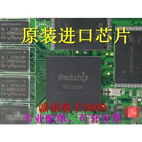 100% New&original RK3066 1.6GHz GPU