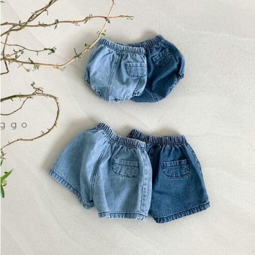 BigMa Kids Denim Shorts For Babies