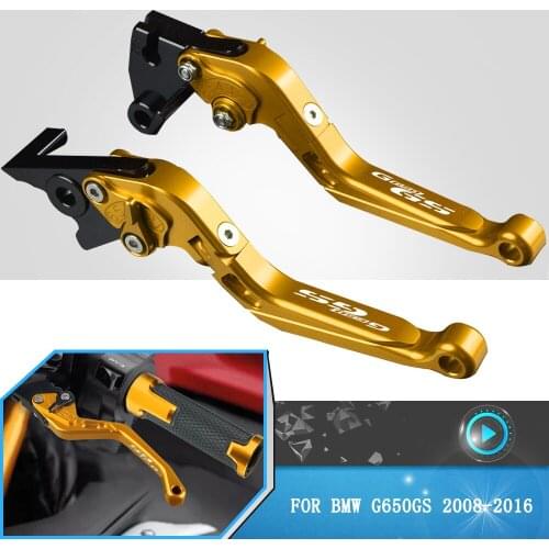 For BMW G650GS G 650GS g650 gs 2008-2011 2012 2013 2014 2015 2016 Motorcycle Adjustable Brake Clutch Lever Handle Grip Handlebar