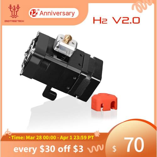 BIQU H2 Extruder Direct Nema 14 Stepper Motor 35 Motor Nema14 Motor Dual Drive VS Titan BMG Extruder For BIQU B1 Ender 3 V2