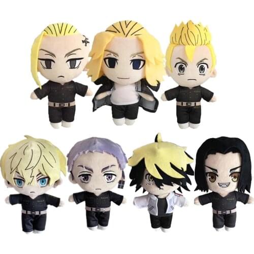 Tokyo Revengers Cute Plush Doll Toy Manjiro Ken Takemichi Hinata Atsushi Anime Soft Stuffed Pillow Kids Gift 20cm