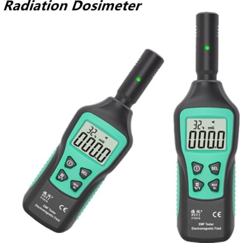 JUANJUAN Electromagnetic Radiation Detectors