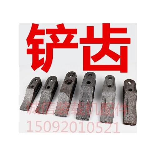 Shovel teeth of small loader Wear resistant shovel teeth shovel tip shovel teeth