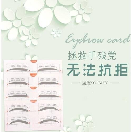 32Pcs Professional Eyebrow Template Card Template Eyebrow Tool Stickers Perfect Eyebrow Makeup Makeup Guide Tool