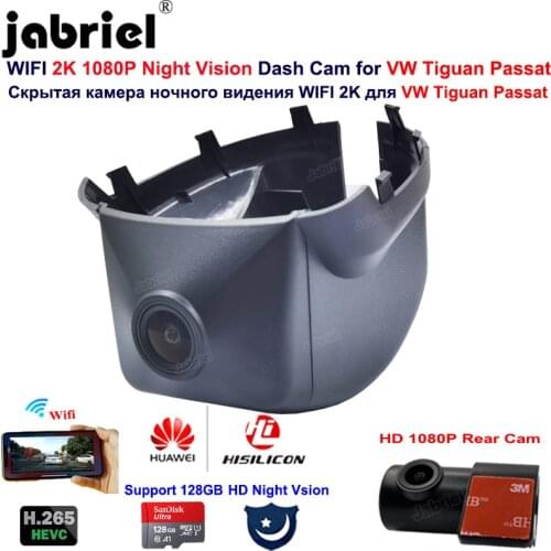2K Wifi Car Dvr Dash Cam Recorder For VW Tiguan 2011-2015 For VW Passat B7 B7L 2011-2014 for Volkswagen Tiguan Passat B7 B7L