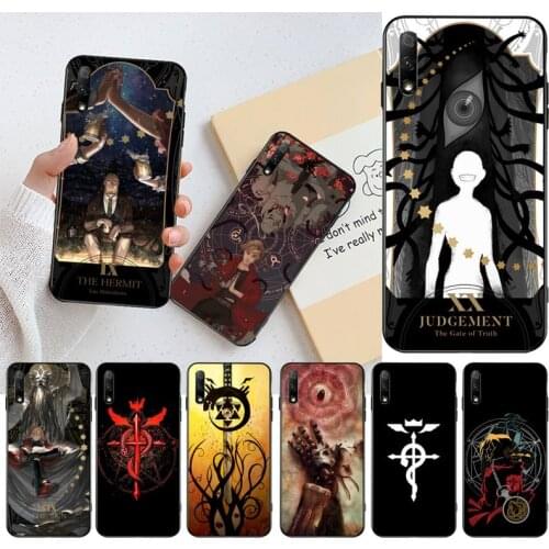 YJZFDYRM FullMetal Alchemist Anime Soft Phone Case Cover for Huawei Honor 30 20 10 9 8 8x 8c v30 Lite view pro