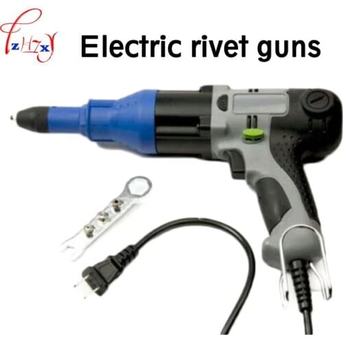 Electric pump core riveting gun UP-48B electric riveting gun suitable for aluminum core rivets 220V