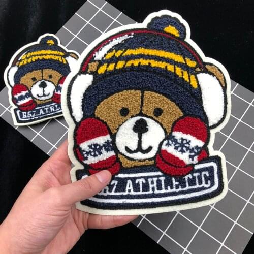 JOD Wool Bear Large Patches for Clothes Embroidery Decorative Patch Applique Sewing Applications for Clothing Stickers Badges