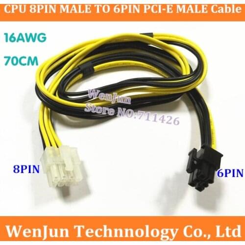 1PCS CPU 8PIN Male to 6PIN PCI-E MALE Power Adapter Cable 16AWG High end module power supply line 70CM