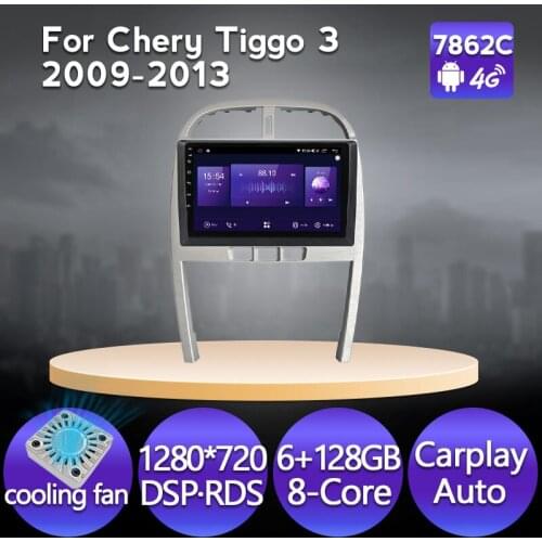 MEKEDE 8 core 6G 128G car radio For Chery Tiggo 3 2009-2013 Player Navigation GPS support carplay DSP 4G WIFI IPS Cooling fan