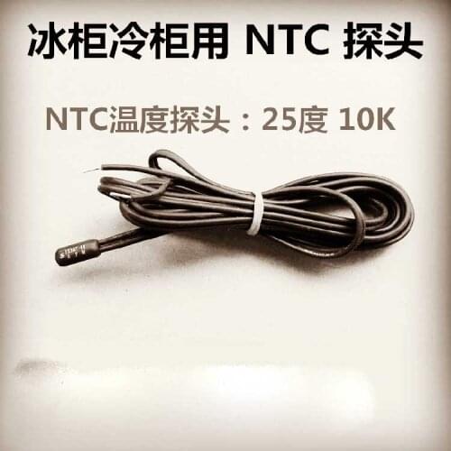 New and original sensor NTC030HP00