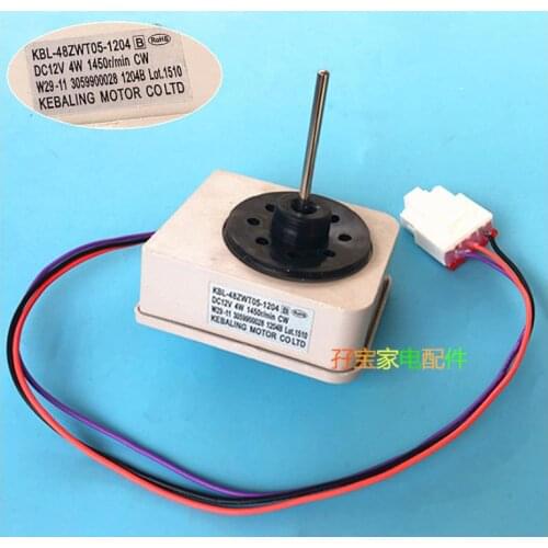 Applicable TCLrefrigerator fan motor KBL-48ZWT05-1204 DC12V 4W 1450r/min CW W29-11 3059900028 1204B motor parts