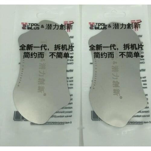 5pcs Qianli Professional remove frame card Ultra Thin Flexible metal separate card Disassemble tool mobile phone LCD repair