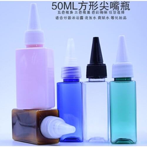 50ps 50ml Square Plastic Bottle With Long Nozzle Header For Hair Oil High Quality Travel Cream Cosmetic Plastic Shampoo Bottle