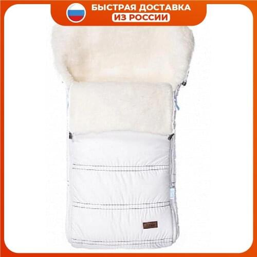 Nuovita Clothes For Newborn Boys