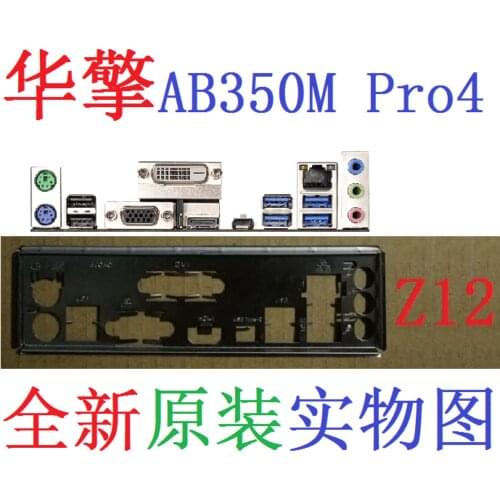 Original I/O IO Shield BackPlate Blende Bracket For ASRock AB350M PRO4