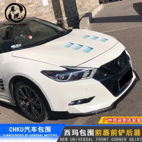 Suitable for Refitted Special by Sima in . Front Spade Side Skirt and the Lip Rear