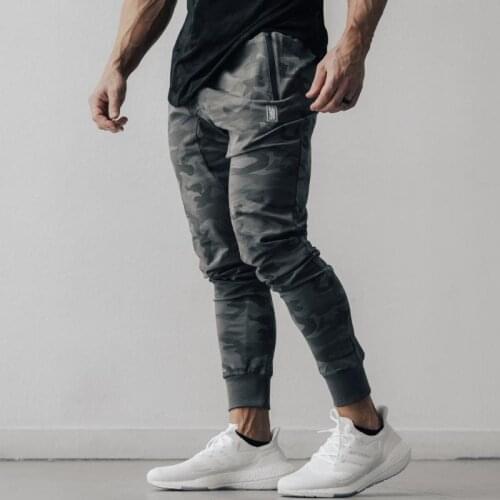 PYHAILLP Men's Camouflage Pants
