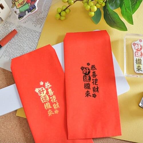 Cutting Dies & Clear Stamps Chinese May you be happy and prosperous Good Luck New Year Wishes Words Cow Outline DIY 2021 New