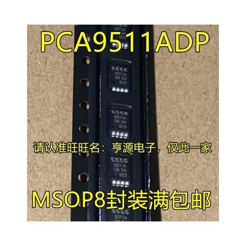 100% New&original In Stock PCA9511D PCA9511DP PCA9511 SOP8
