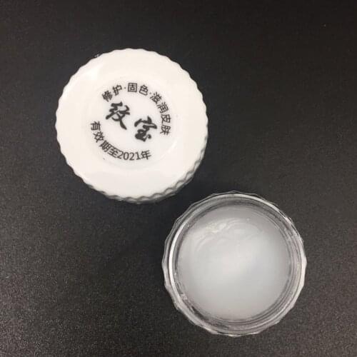 100Pcs Tattoo Cream Aftercare Cream Vitamin A + Vitamin D Ointments Tattoo Repair Cream For Nursing Repair Skin Tattoo Supplies