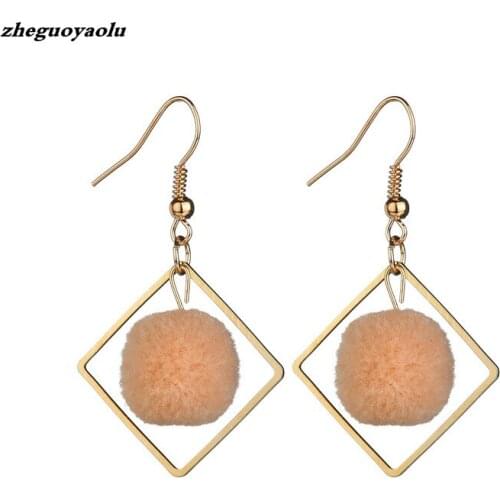 New Personality Fashion Geometric Hair Ball Earrings Sweet Simple Color Earrings Drop Earrings Boucle D'oreille Ethnique