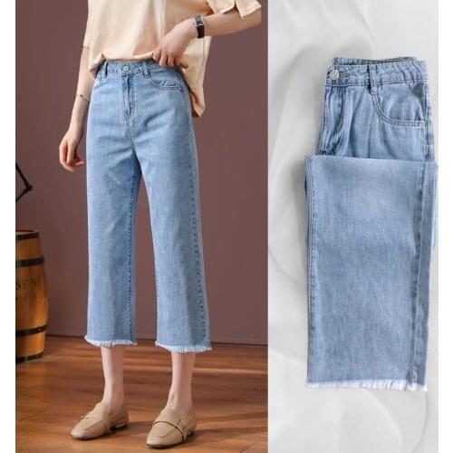 OloMM Womens Summer Jeans