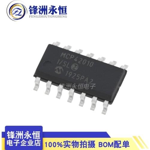 5pcs MCP42010-I/SL SOP-14 MCP42010 SOP14