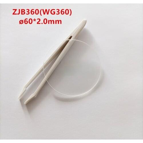 60 * 2.0mm Zjb360 Optical Glass Sheet Filter Wg360 UV-36