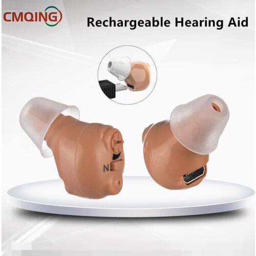 Rechargeable Hearing Aid Mini Digital Hearing Aid Comfortable And Lightweight Sound Amplifier For The Elderly Hearing Aid