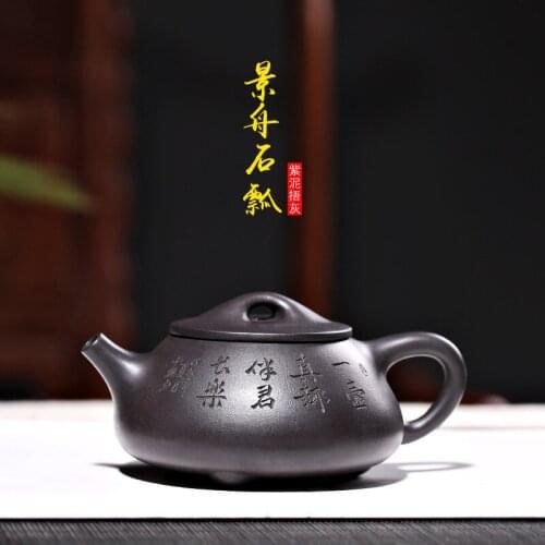 Handmade Purple Sand Tea Ware Ore Purple Mud Cover Ash Jingzhou Stone Pot Pot Purple Sand Pot Customized Wholesale