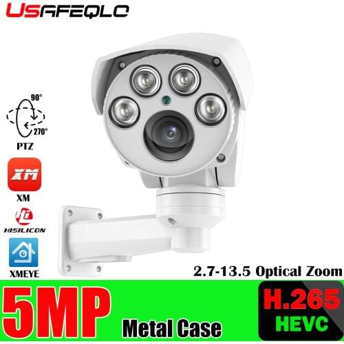 H.265 1080P 5MP Starlight 5X Zoom 2.7-13.5mm IP PTZ Network Camera POE Wireless Camera Sony IMX335 Senor Audio Recording