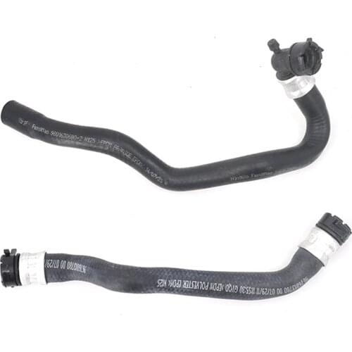 6466TZ 6466PV Genuine Tube Heater Water Hose Pipe For Peugeot 3008 C4L 1.6T Free Shipping