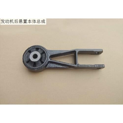 1001320xkz20b engine rear mount body assembly factory Great Wall Haval H6